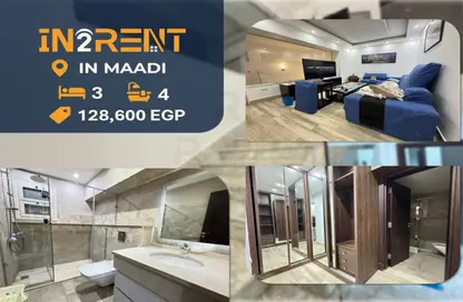 Duplex - 3 Bedrooms - 4 Bathrooms for rent in Sarayat Al Maadi - Hay El Maadi - Cairo Duplex - 3 Bedrooms - 4 Bathrooms for rent in Sarayat Al Maadi - Hay El Maadi - Cairo
