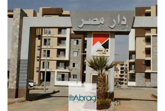 8213323 - الصورة الرئيسية للعقار