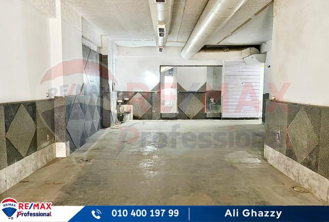 8303460 - صورة العقار 2