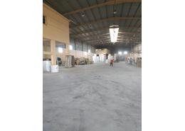 مصنع for للبيع in شارع 152 - المنطقة الصناعية - مدينة العبور - القليوبية