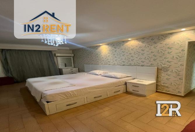 8548109 - صورة العقار 2