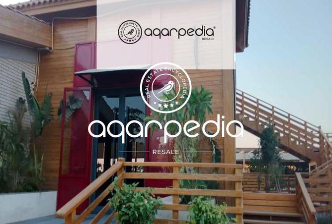 8122414 - Property Image 3