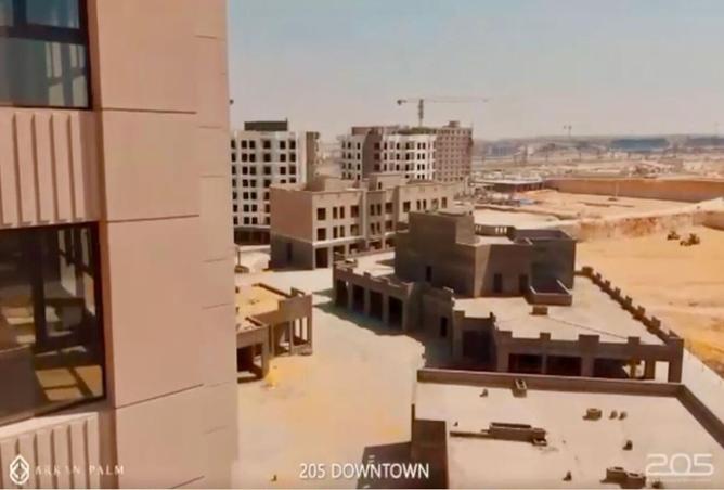8011484 - صورة العقار 2