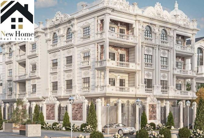 8350336 - Property Image 2