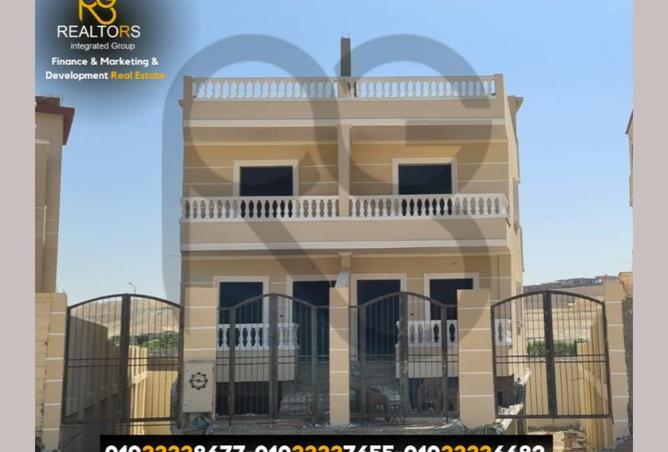 7868105 - صورة العقار 3