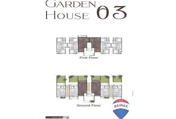 8233233 - صورة العقار 3