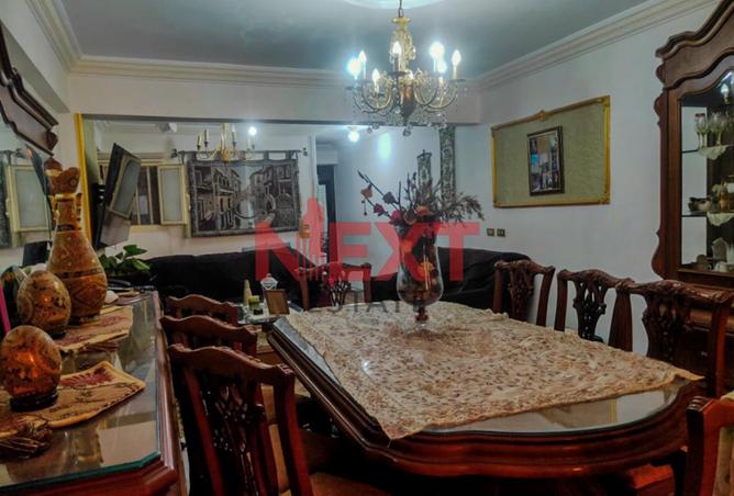 8087141 - Property Image 2