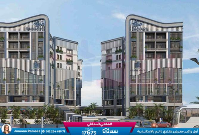 8507696 - Property Main Image