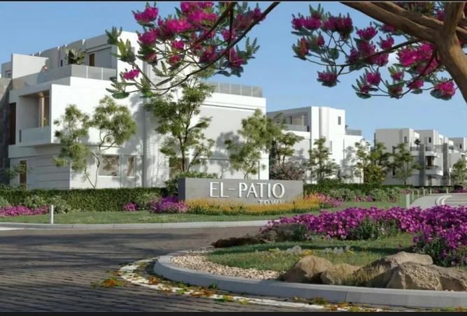 8538862 - صورة العقار 2