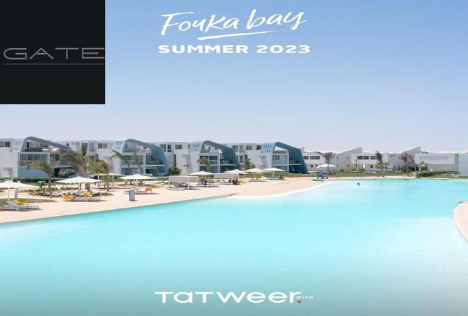 8087420 - Property Image 2