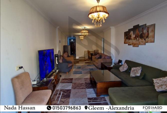 8241715 - صورة العقار 2