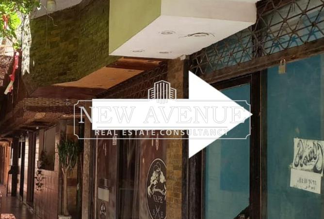 8309150 - Property Image 3