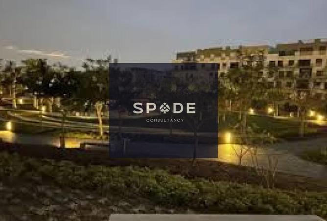 8419832 - صورة العقار 2