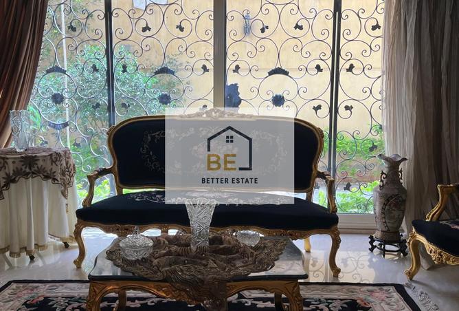 7549058 - صورة العقار 2