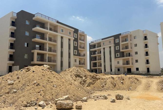 8020205 - Property Main Image