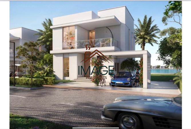 8456604 - صورة العقار 2