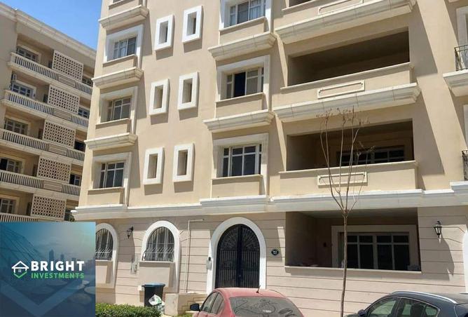8055097 - صورة العقار 3