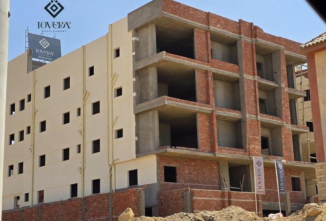 8398297 - Property Image 2