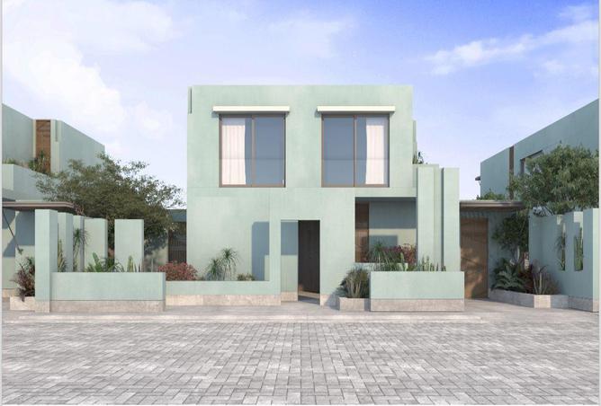 8292537 - صورة العقار 2