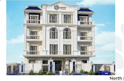 Apartment - 3 Bedrooms - 2 Bathrooms for sale in El Rehab Extension - Al Rehab - New Cairo City - Cairo