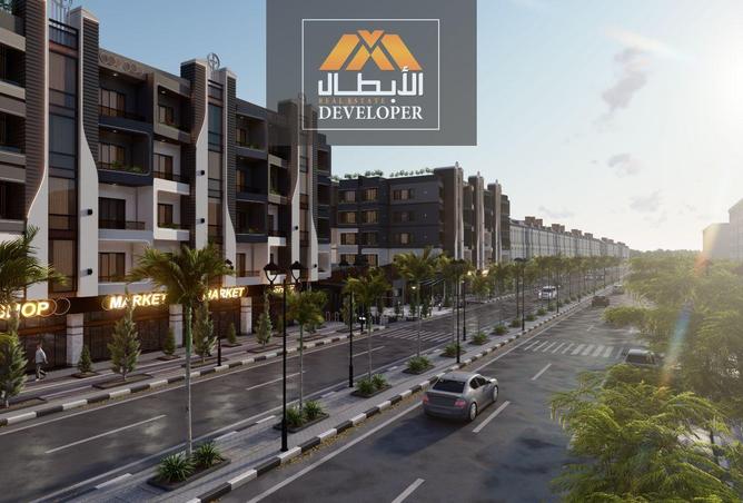 8430662 - صورة العقار 2