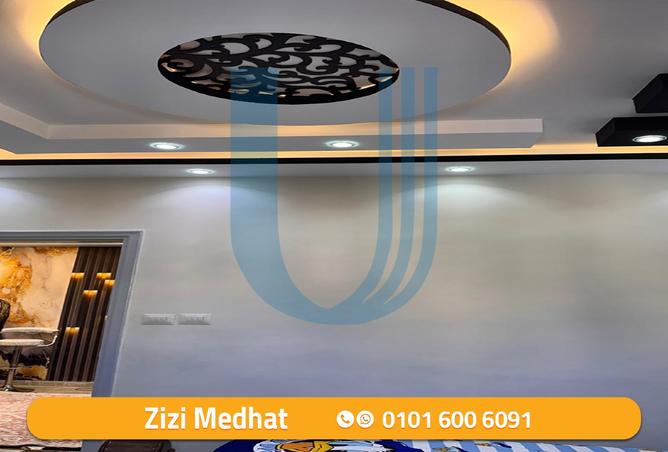 8175541 - صورة العقار 2