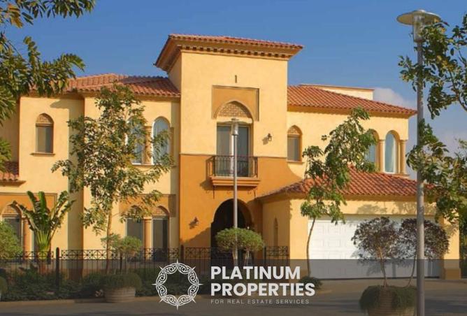 8251610 - الصورة الرئيسية للعقار