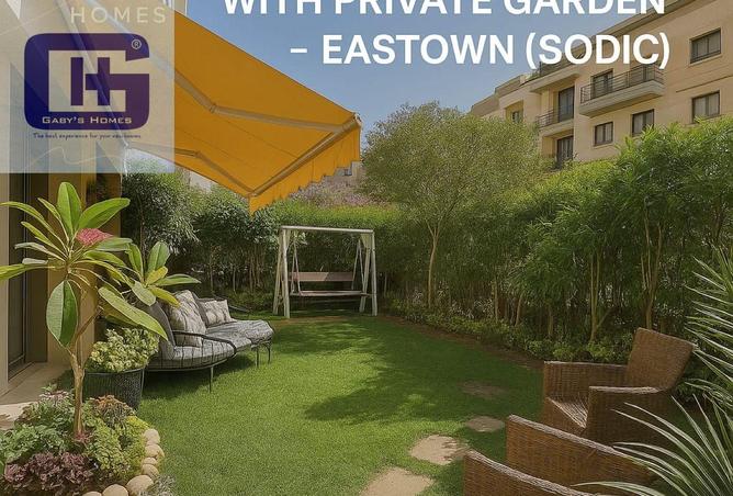 8211691 - Property Main Image