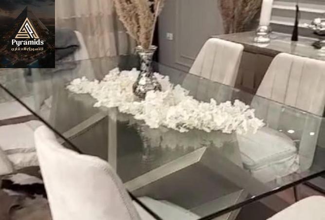 8212033 - Property Image 3