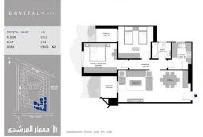 8160558 - Property Image 3