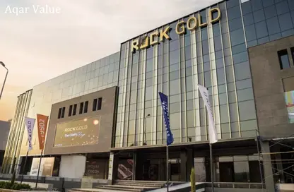 Office Space - Studio - 1 Bathroom for sale in Rock Gold Mall - 5th Settlement Compounds - The 5th Settlement - New Cairo City - Cairo