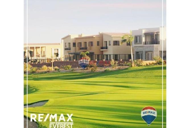 8256850 - صورة العقار 3