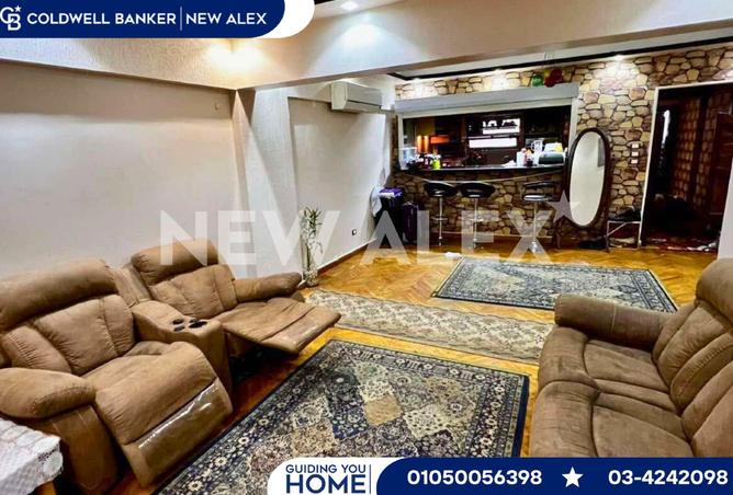 8398096 - صورة العقار 3