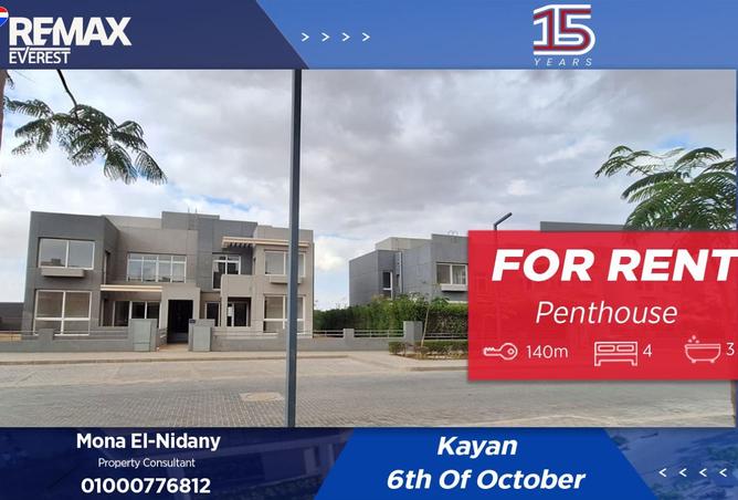 8527056 - Property Main Image