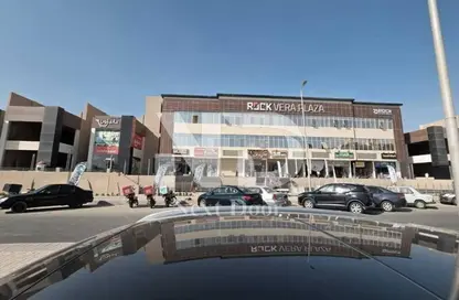 مساحات مكتبية - استوديو - 1 حمام للايجار في روك فيرا - كمبوندات التجمع الخامس - التجمع الخامس - مدينة القاهرة الجديدة - القاهرة