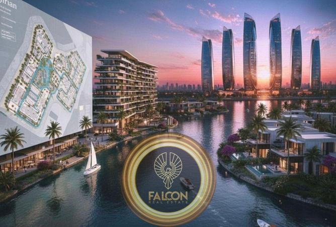 8411901 - صورة العقار 2