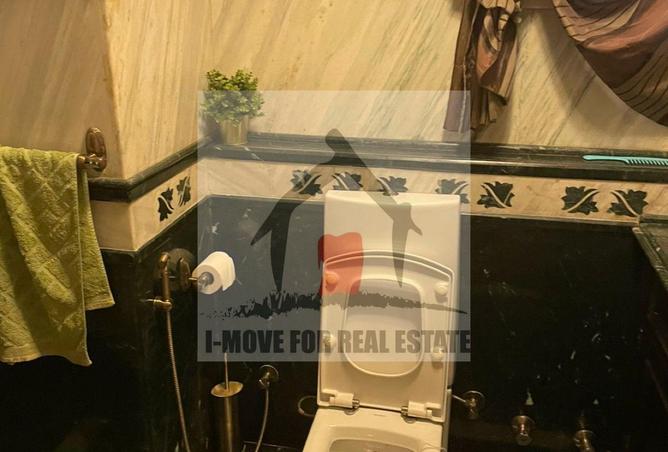 7851438 - Property Image 3