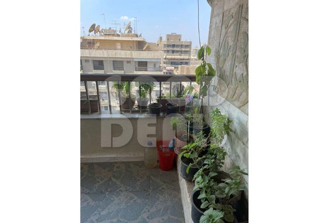 8361840 - صورة العقار 3