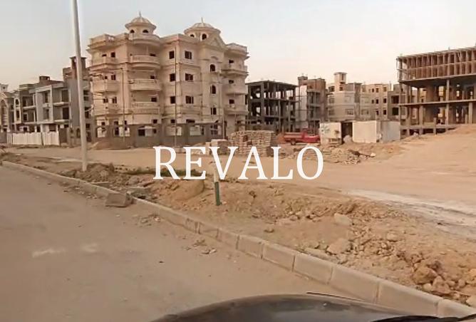 7893009 - صورة العقار 3