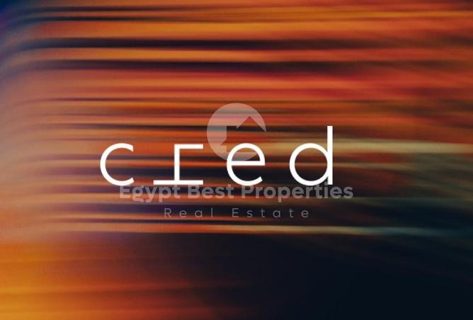 8417948 - صورة العقار 2