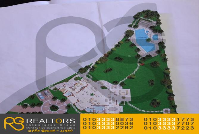 7989879 - صورة العقار 3