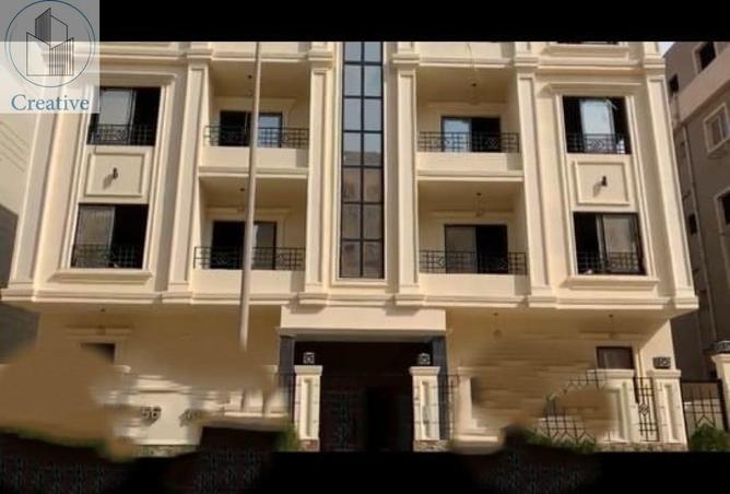 8549280 - صورة العقار 3