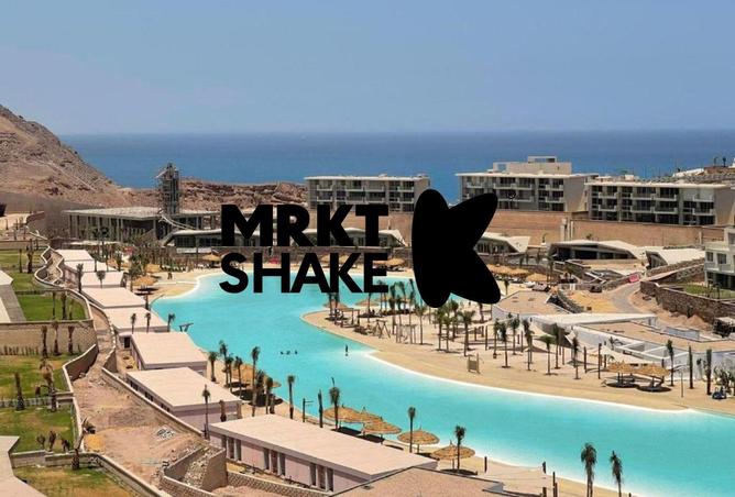 8521496 - صورة العقار 2