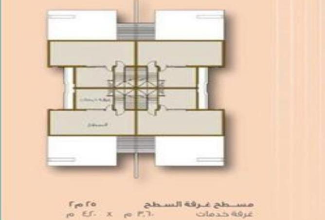 8004791 - Property Image 2