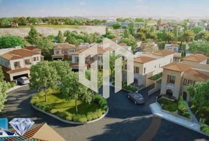 8528532 - صورة العقار 3