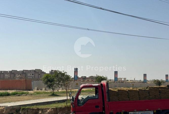 7889253 - صورة العقار 3