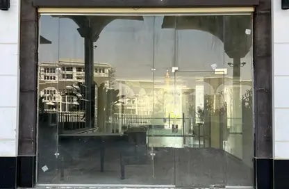 محل - استوديو للايجار في محور السادات - التجمع الاول - مدينة القاهرة الجديدة - القاهرة