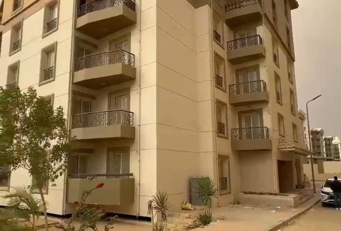 8334381 - Property Image 3