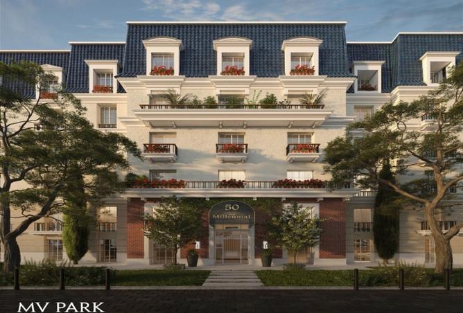 8215690 - Property Image 3