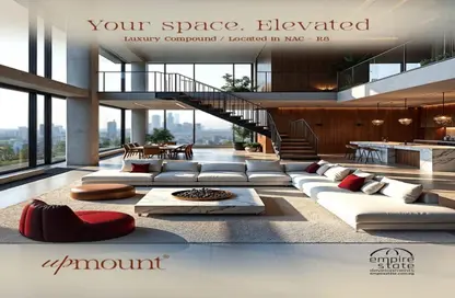 Apartment - 1 Bedroom - 1 Bathroom for sale in Qamary - R8 - New Capital City - Cairo